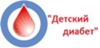 Дзержинский диабет
